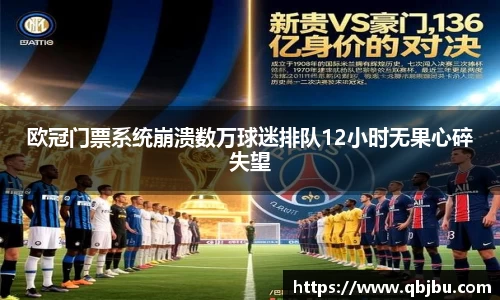 九游(ninegame)体育