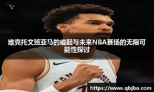 九游(ninegame)体育